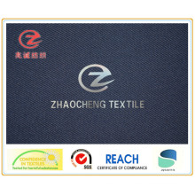 T/C 65/35 Twill Teflon Handling Funcational Fabric (ZCFF027)